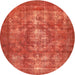 Round Contemporary Neon Red Persian Rug, con1989