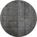 Round Contemporary Black Modern Rug, con2006