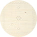 Round Contemporary Peach Beige Solid Rug, con2496