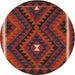 Round Contemporary Reddish Brown Oriental Rug, con2807