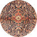 Round Contemporary Dark Sienna Brown Modern Rug, con2839