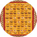 Round Contemporary Orange Modern Rug, con2898