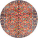 Round Contemporary Brown Red Modern Rug, con2978