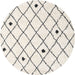 Round Contemporary Antique White Beige Trellis Rug, con2985