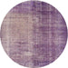 Round Machine Washable Contemporary French Lilac Purple Rug, wshcon458
