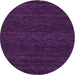 Round Machine Washable Contemporary Purple Rug, wshcon929