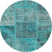 Round Machine Washable Contemporary Teal Green Rug, wshcon940