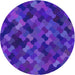 Round Patterned Purple Modern Rug, pat1520