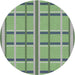 Round Patterned Light Green Novelty Rug, pat2718