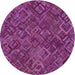 Round Machine Washable Transitional Neon Pink Rug, wshpat2775