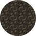 Round Patterned Black Abstract Machine Washable Rug, wshpat2951