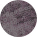 Round Patterned Black Novelty Rug, pat2990