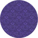 Round Machine Washable Transitional Blue Lotus Blue Rug, wshpat3873