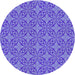 Round Patterned Purple Mimosa Purple Novelty Rug, pat896