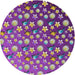 Round Patterned Dark Violet Purple Modern Rug, pat961