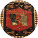 Round Traditional Saffron Red Animal Rug, tr101