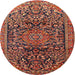 Round Traditional Rust Pink Persian Rug, tr1103