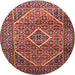 Round Traditional Orange Salmon Pink Persian Rug, tr1115