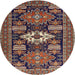 Round Traditional Orange Salmon Pink Persian Rug, tr1140