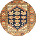 Round Traditional Chrome Gold Yellow Persian Rug, tr1149