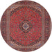 Round Traditional Saffron Red Medallion Rug, tr1152