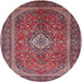 Round Traditional Carbon Red Persian Rug, tr1153