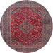 Round Traditional Rose Purple Medallion Rug, tr1156