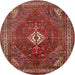 Round Traditional Gold Brown Persian Rug, tr1168