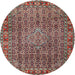 Round Traditional Saffron Red Persian Rug, tr1169