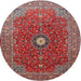 Round Traditional Pink Medallion Rug, tr1174