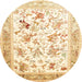 Round Traditional Golden Blonde Gold Animal Rug, tr117