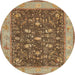 Round Traditional Saddle Brown Persian Rug, tr122