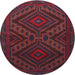 Round Traditional Purple Persian Rug, tr1267