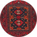 Round Traditional Dark Brown Persian Rug, tr1295