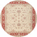 Round Traditional Deep Peach Orange Oriental Rug, tr1316