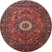 Square Machine Washable Traditional Rust Pink Rug, wshtr1388