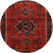 Square Machine Washable Traditional Tomato Red Rug, wshtr1403