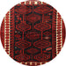 Round Traditional Dark Brown Persian Rug, tr1410