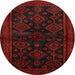 Round Traditional Red Persian Rug, tr1416