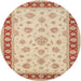 Round Traditional Brown Oriental Rug, tr1442