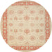 Round Traditional Sand Brown Oriental Rug, tr1449