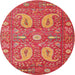 Round Traditional Red Persian Rug, tr144