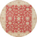 Round Traditional Brown Oriental Rug, tr1476