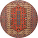 Round Traditional Red Persian Rug, tr1489