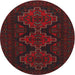 Round Traditional Burgundy Brown Persian Rug, tr1493