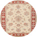 Round Traditional Deep Peach Orange Oriental Rug, tr1518