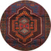 Square Machine Washable Traditional Saffron Red Rug, wshtr1528