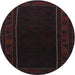 Round Traditional Charcoal Black Persian Rug, tr1531