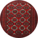 Round Traditional Dark Brown Persian Rug, tr1532