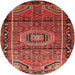 Round Traditional Rust Pink Persian Rug, tr164